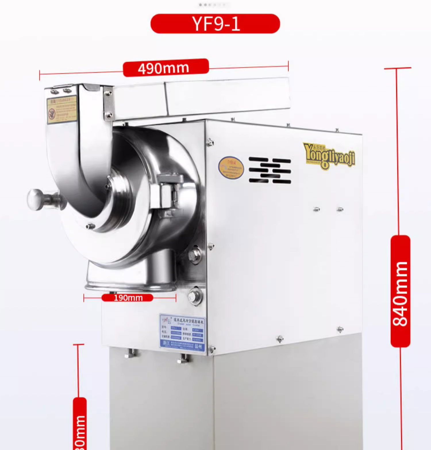 百度詳情頁(yè)YF9-1PS_07.jpg